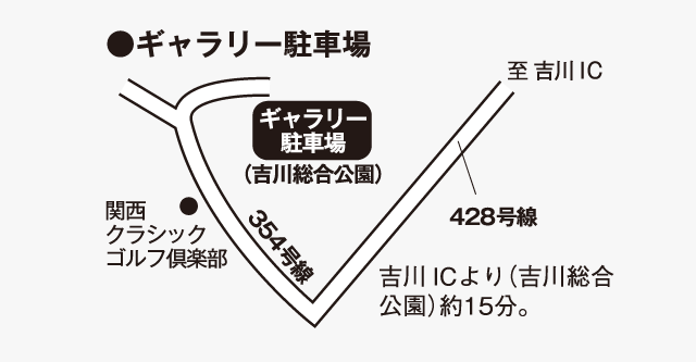 駐車場からの地図